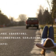 49tk图库开奖app下载绿色版本